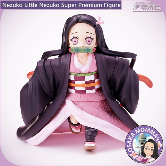 Kamado Nezuko Small Ver. SEGA SPM Figure