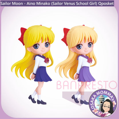 Aino Minako (Sailor Venus School Girl) Qposket