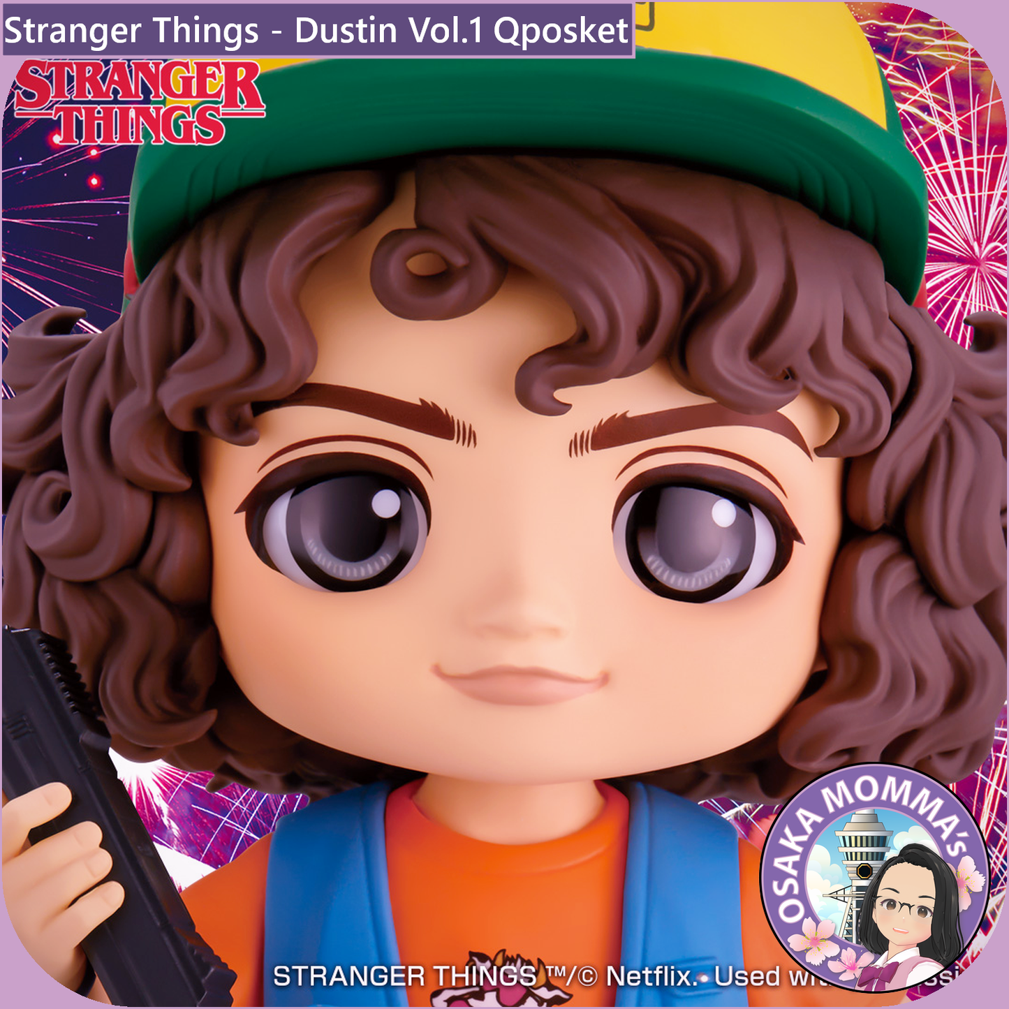 Dustin Qposket Figure