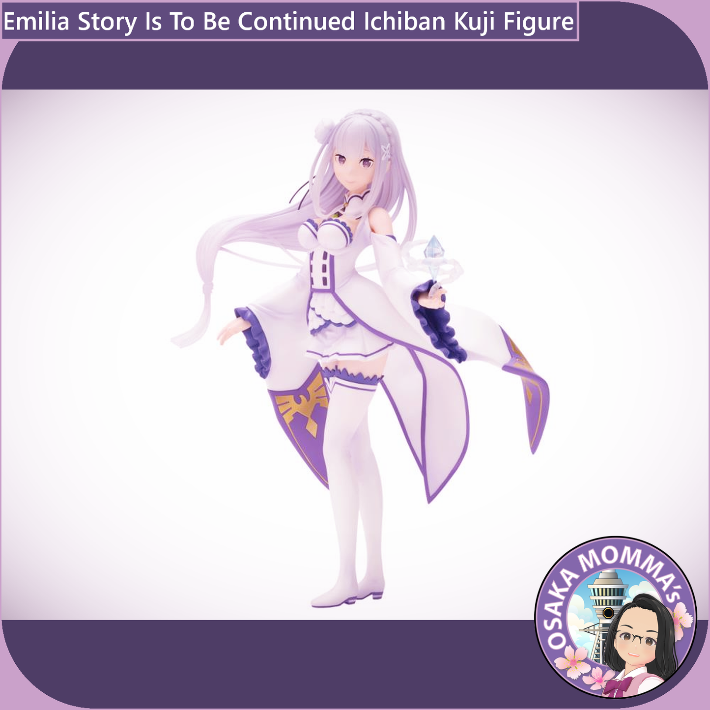 Emilia Story Is To Be Continued Ichiban Kuji Figure