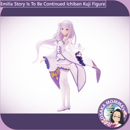 Emilia Story Is To Be Continued Ichiban Kuji Figure