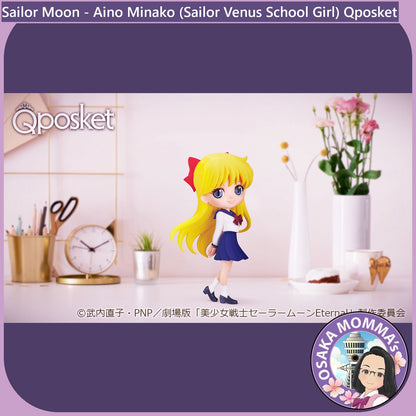 Aino Minako (Sailor Venus School Girl) Qposket