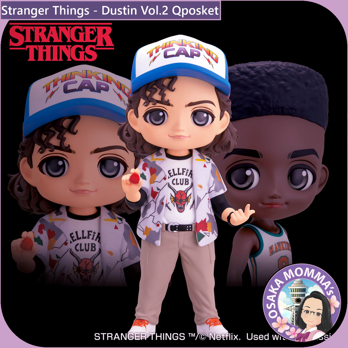 Dustin Vol. 2 Qposket Figure