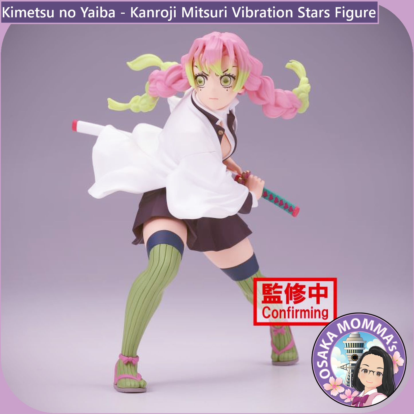 Kanroji Mitsuri Vibration Stars Figure