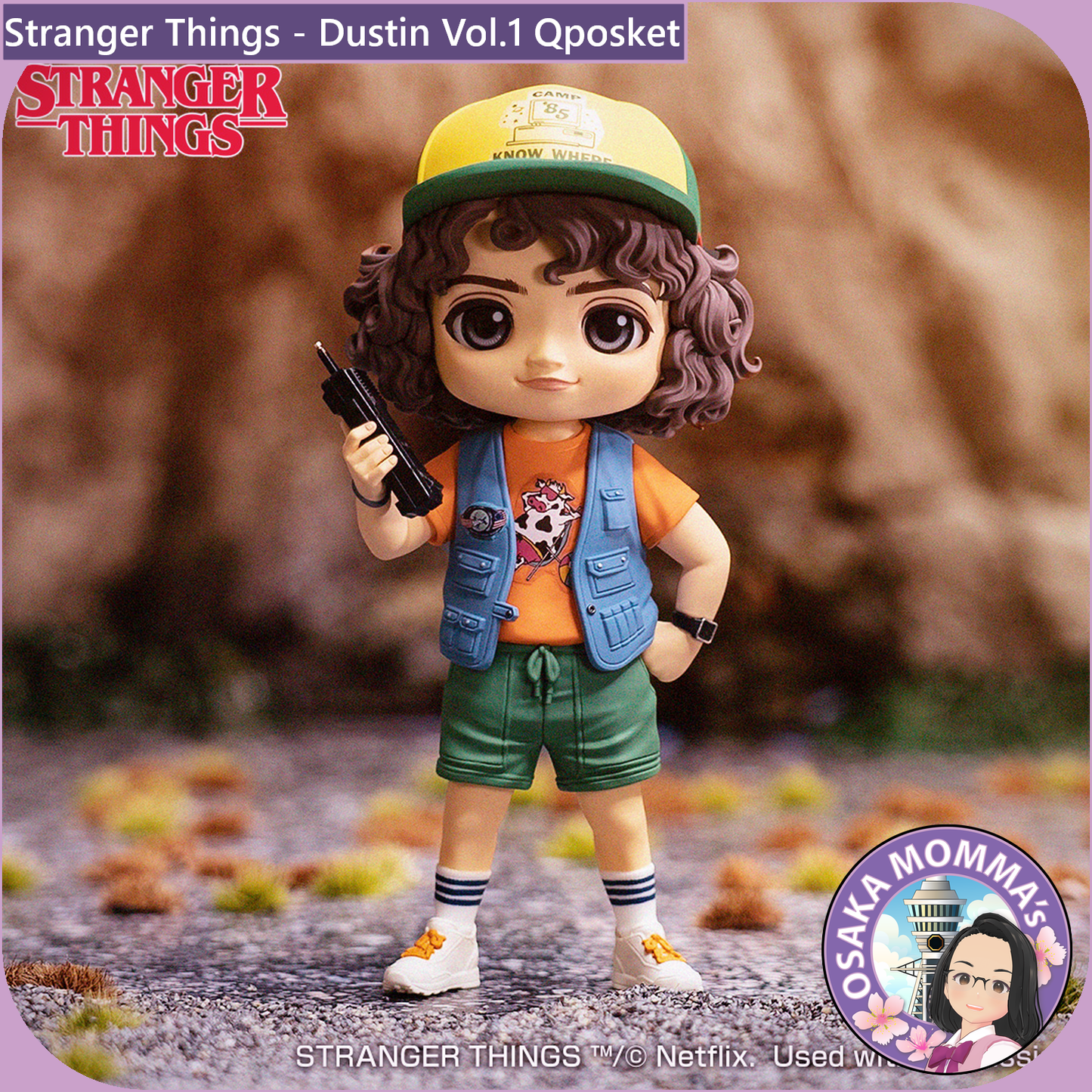 Dustin Qposket Figure