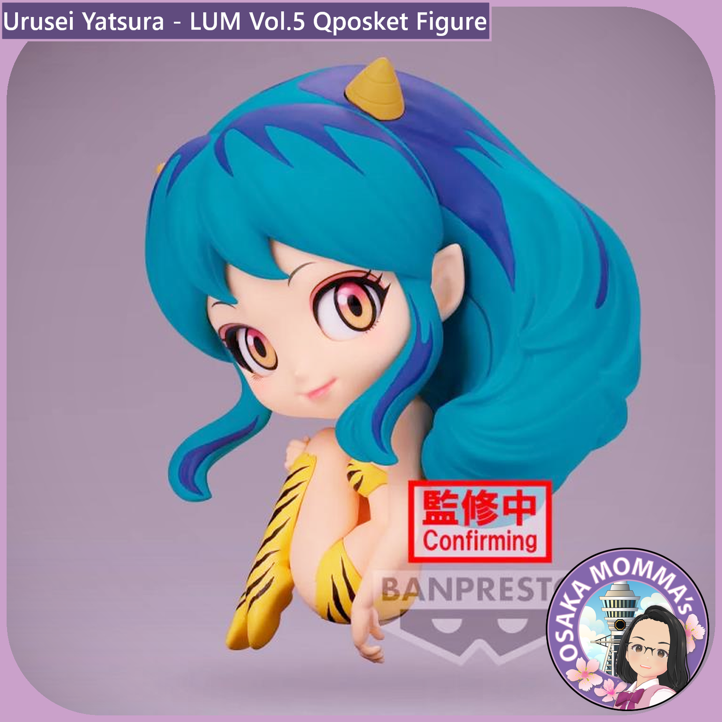 Lum Vol.5 Qposket