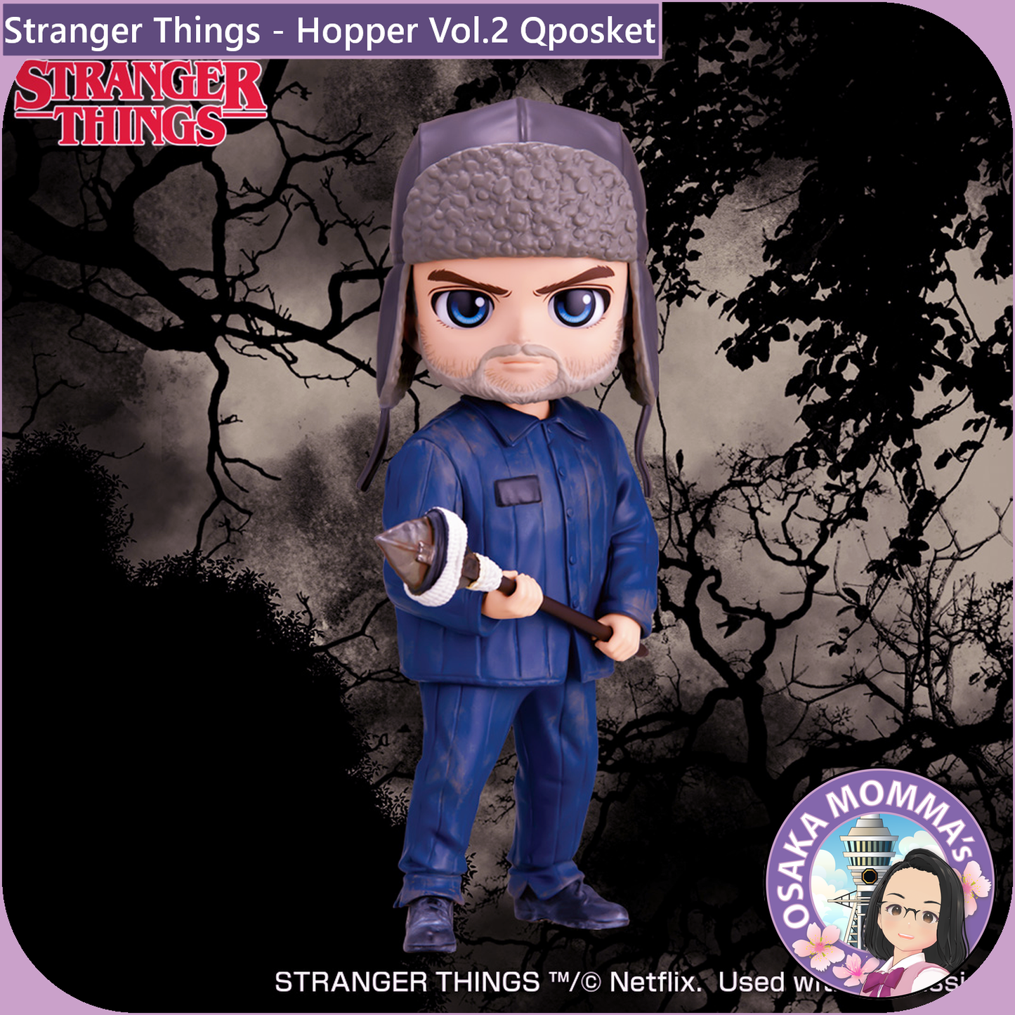 Hopper Vol.2 Qposket Figure