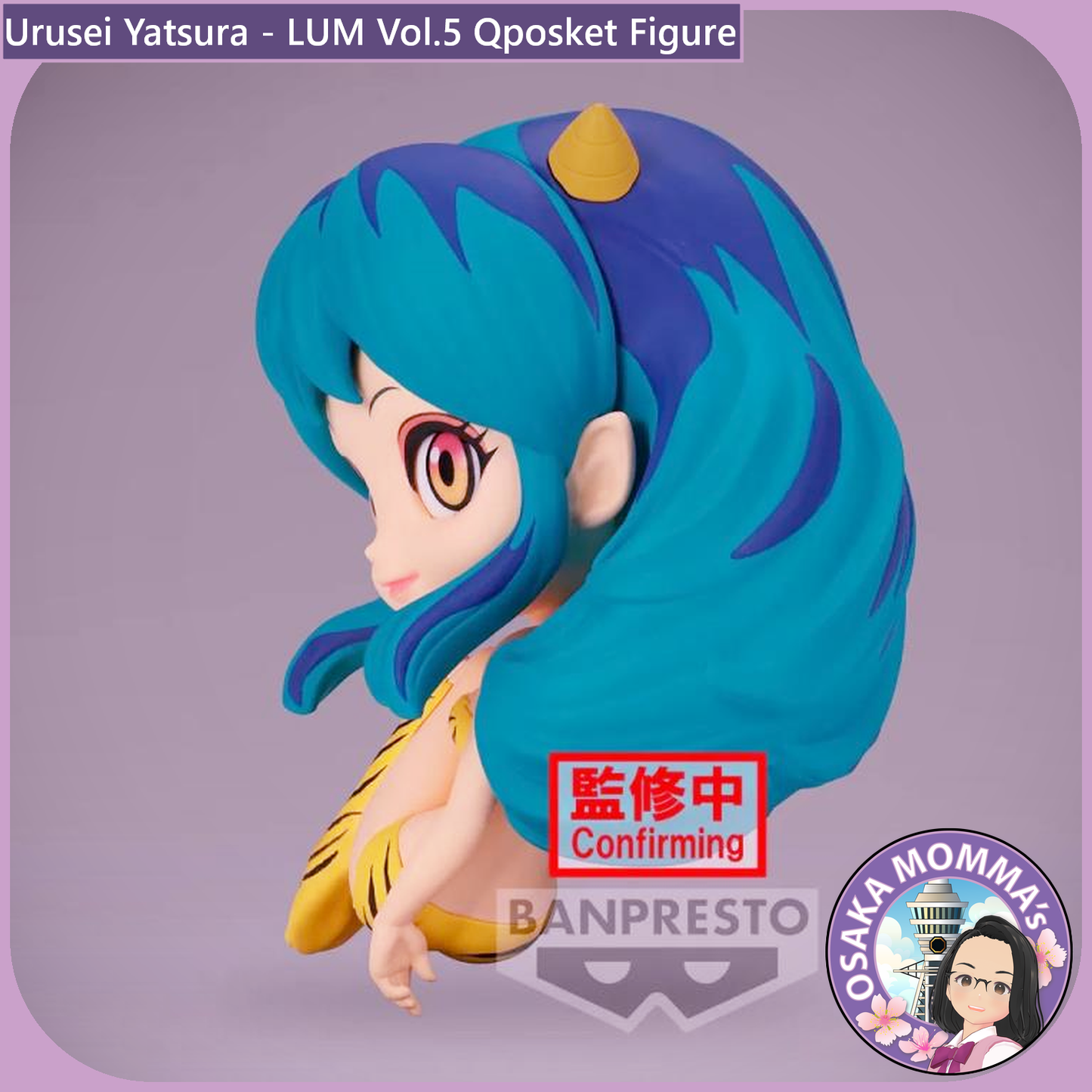 Lum Vol.5 Qposket