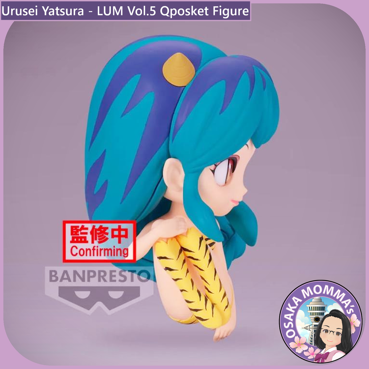 Lum Vol.5 Qposket