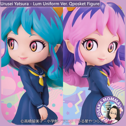 Lum Uniform Ver. Qposket