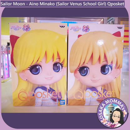 Aino Minako (Sailor Venus School Girl) Qposket