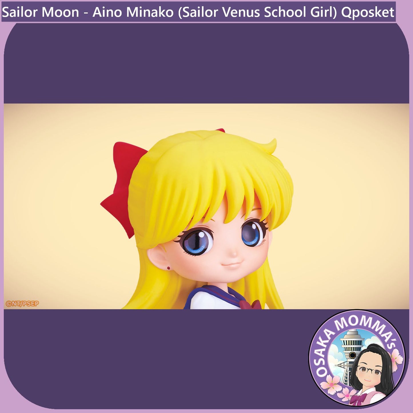 Aino Minako (Sailor Venus School Girl) Qposket