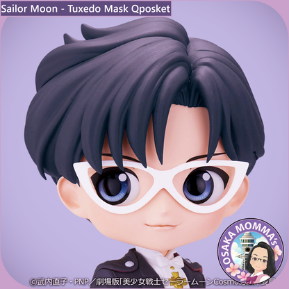 Tuxedo Mask Qposket