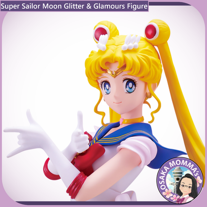 Super Sailor Moon Vol.1 Glitter & Glamours