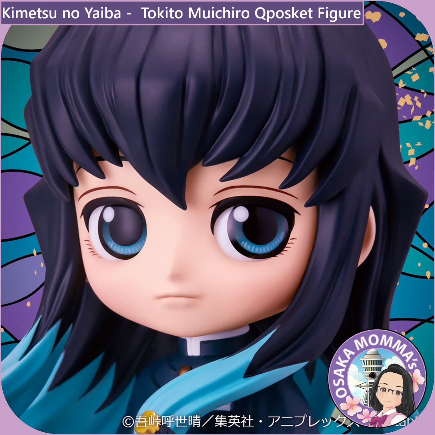 Tokito Muichiro Qposket Figure