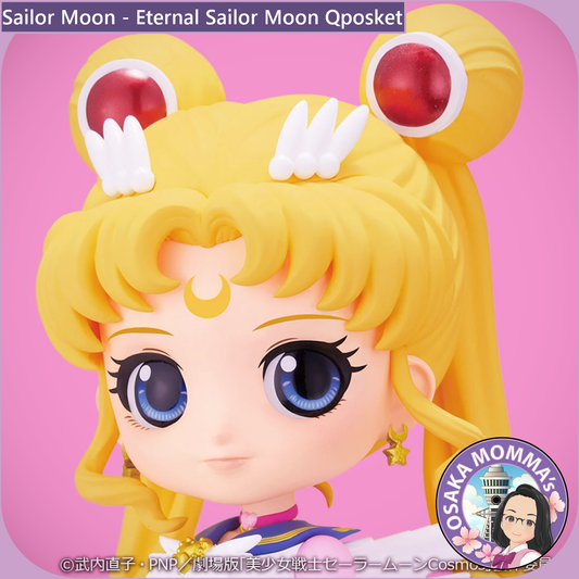 Eternal Sailor Moon Qposket