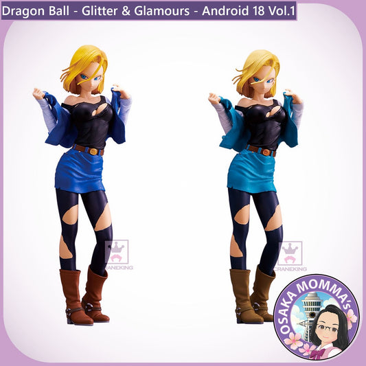 Android 18 Vol.1 - Glitter and Glamours Figure