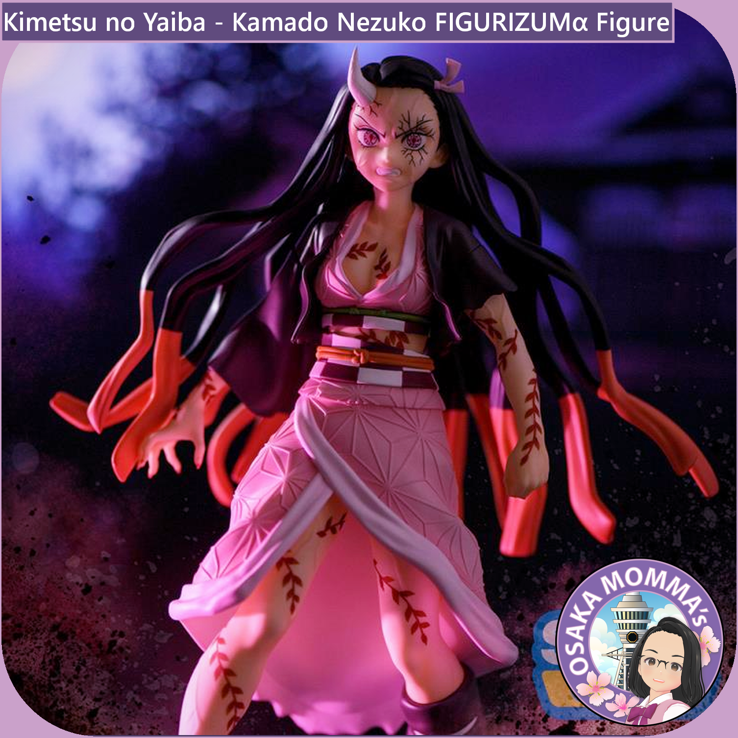 Kamado Nezuko FIGURIZMα Figure – Osaka Momma's Japanese Goods