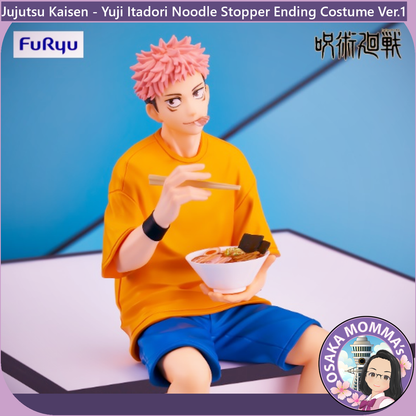 Yuji Itadori Ending Costume Ver.1 Noodle Stopper