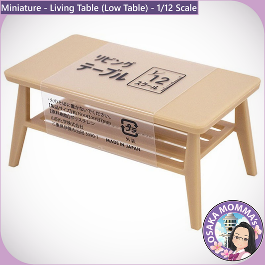 Miniature - Low Table - 1/12 Scale