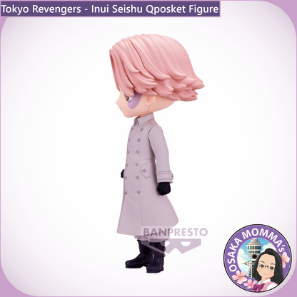 Inui Seishu Qposket Figure