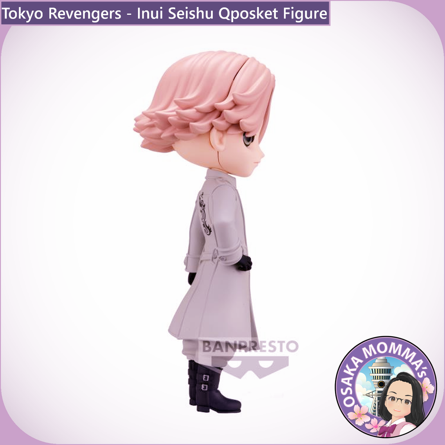 Inui Seishu Qposket Figure