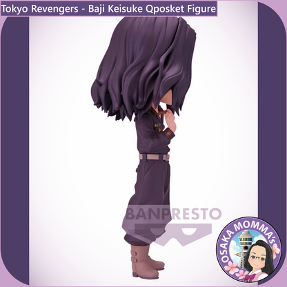 Baji Keisuke Qposket Figure