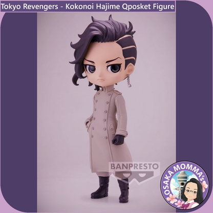 Kokonoi Hajime Qposket Figure