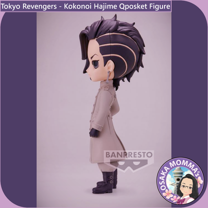 Kokonoi Hajime Qposket Figure