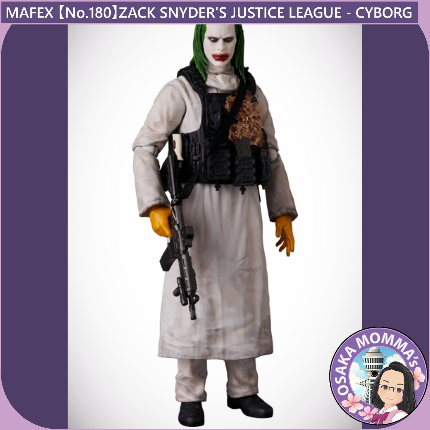 MAFEX 【No.180】ZACK SNYDER'S JUSTICE LEAGUE - CYBORG