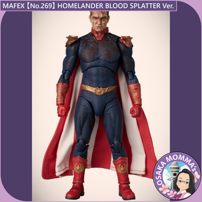 MAFEX 【No.269】HOMELANDER BLOOD SPLATTER Ver.