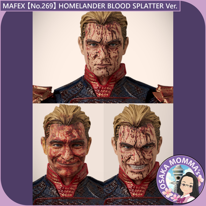 MAFEX 【No.269】HOMELANDER BLOOD SPLATTER Ver.