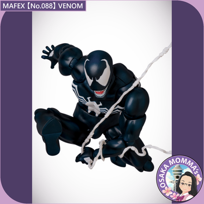 MAFEX 【No.088】VENOM