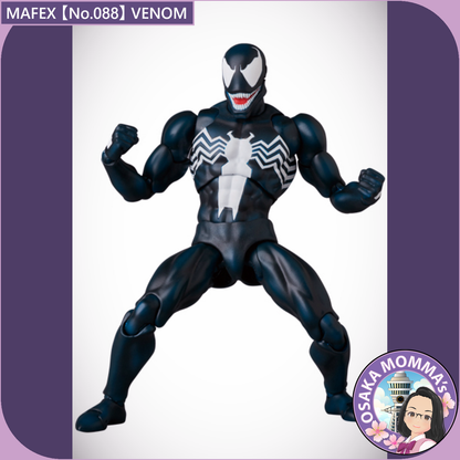 MAFEX 【No.088】VENOM