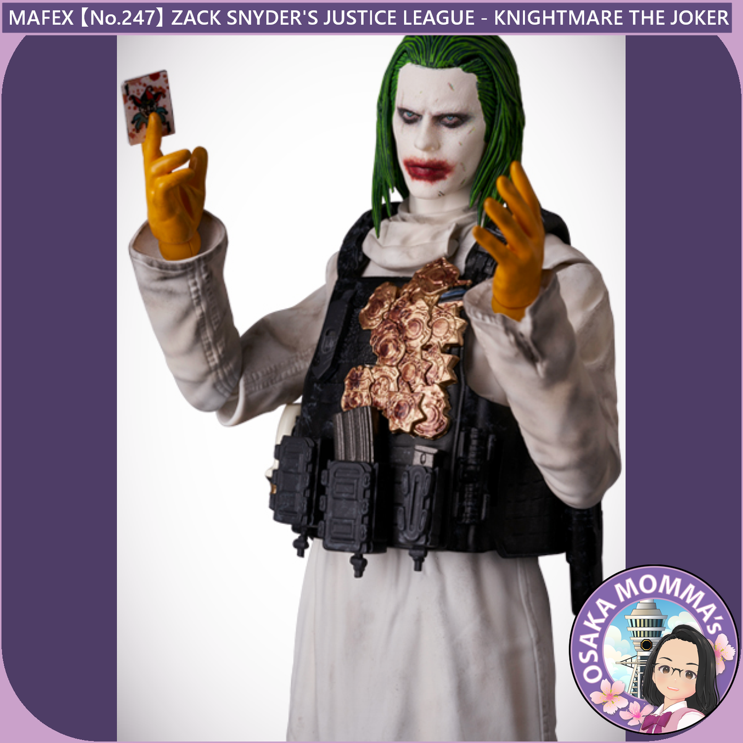 MAFEX 【No.247】KNIGHTMARE THE JOKER 【May.2025】