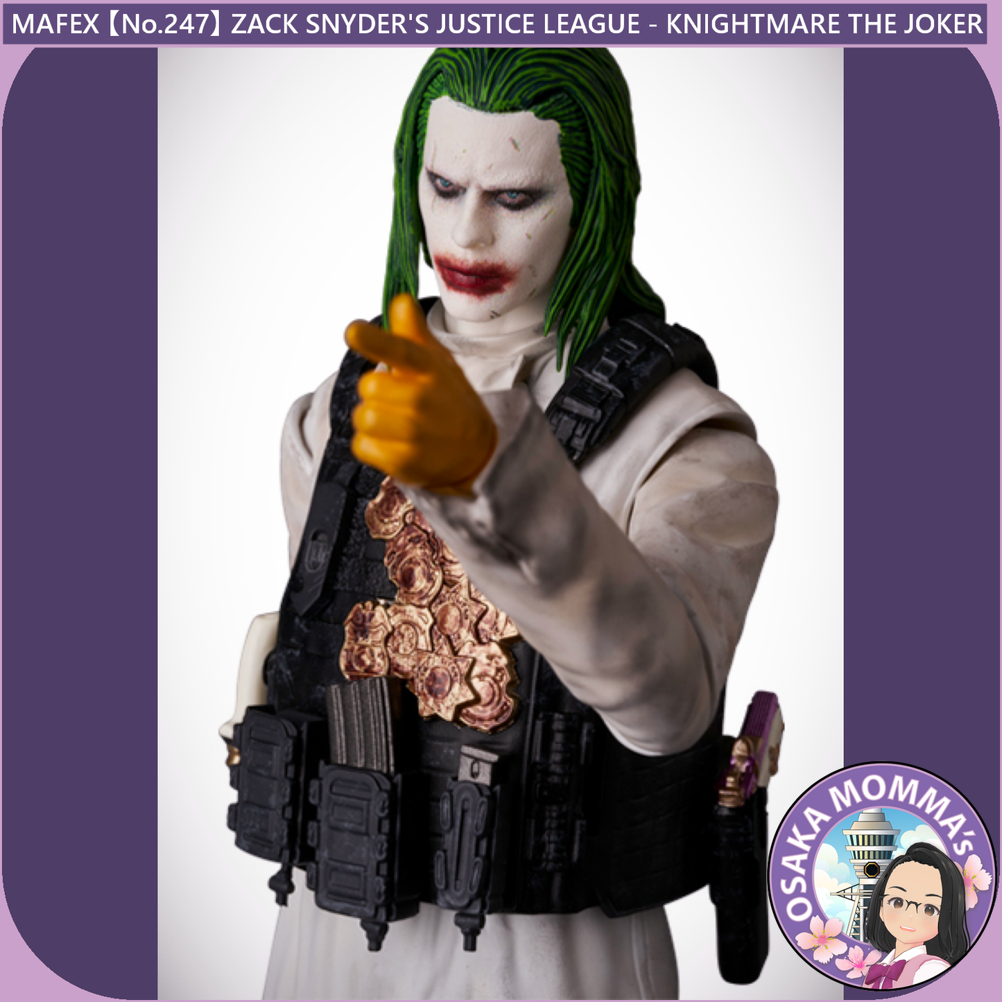 MAFEX 【No.247】KNIGHTMARE THE JOKER 【May.2025】