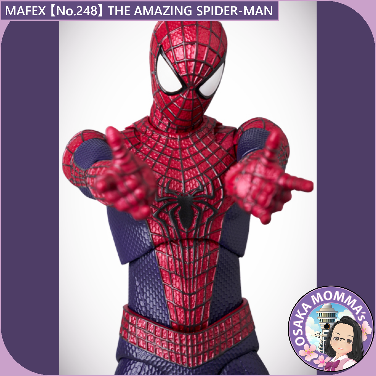 MAFEX 【No.248】THE AMAZING SPIDER-MAN – Osaka Momma's Japanese Goods MAFEX 【No.248】THE AMAZING SPIDER-MAN – Osaka Momma's Japanese Goods