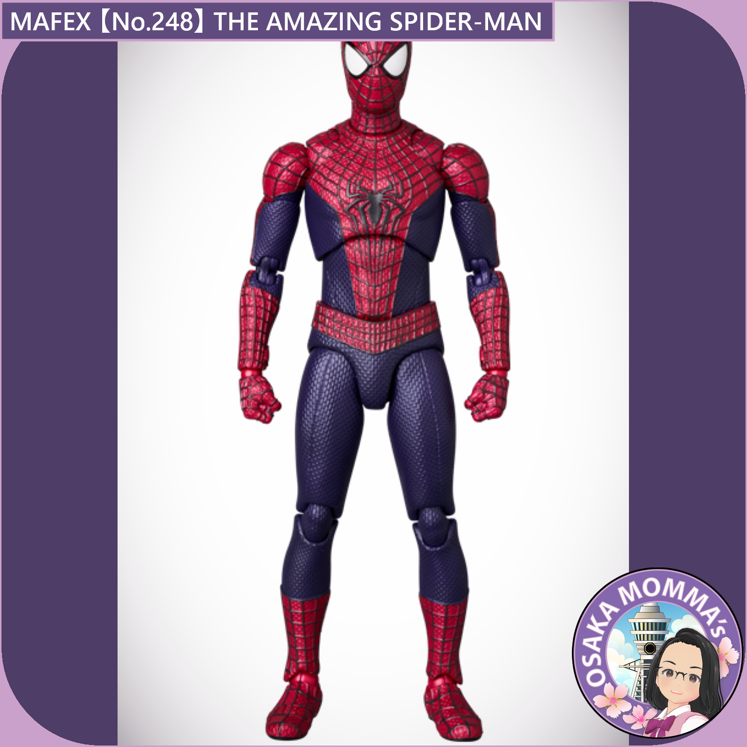 MAFEX 【No.248】THE AMAZING SPIDER-MAN – Osaka Momma's Japanese Goods MAFEX 【No.248】THE AMAZING SPIDER-MAN – Osaka Momma's Japanese Goods