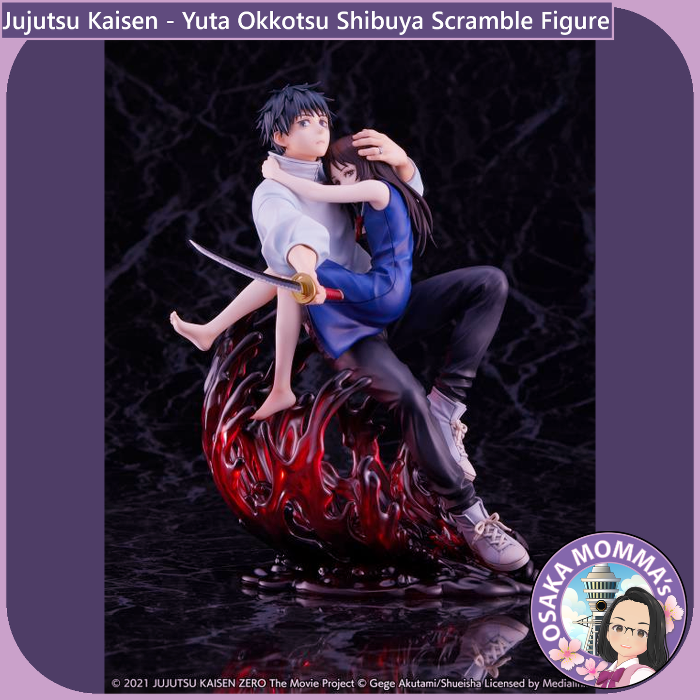 Yuta Okkotsu Shibuya Scramble Figure