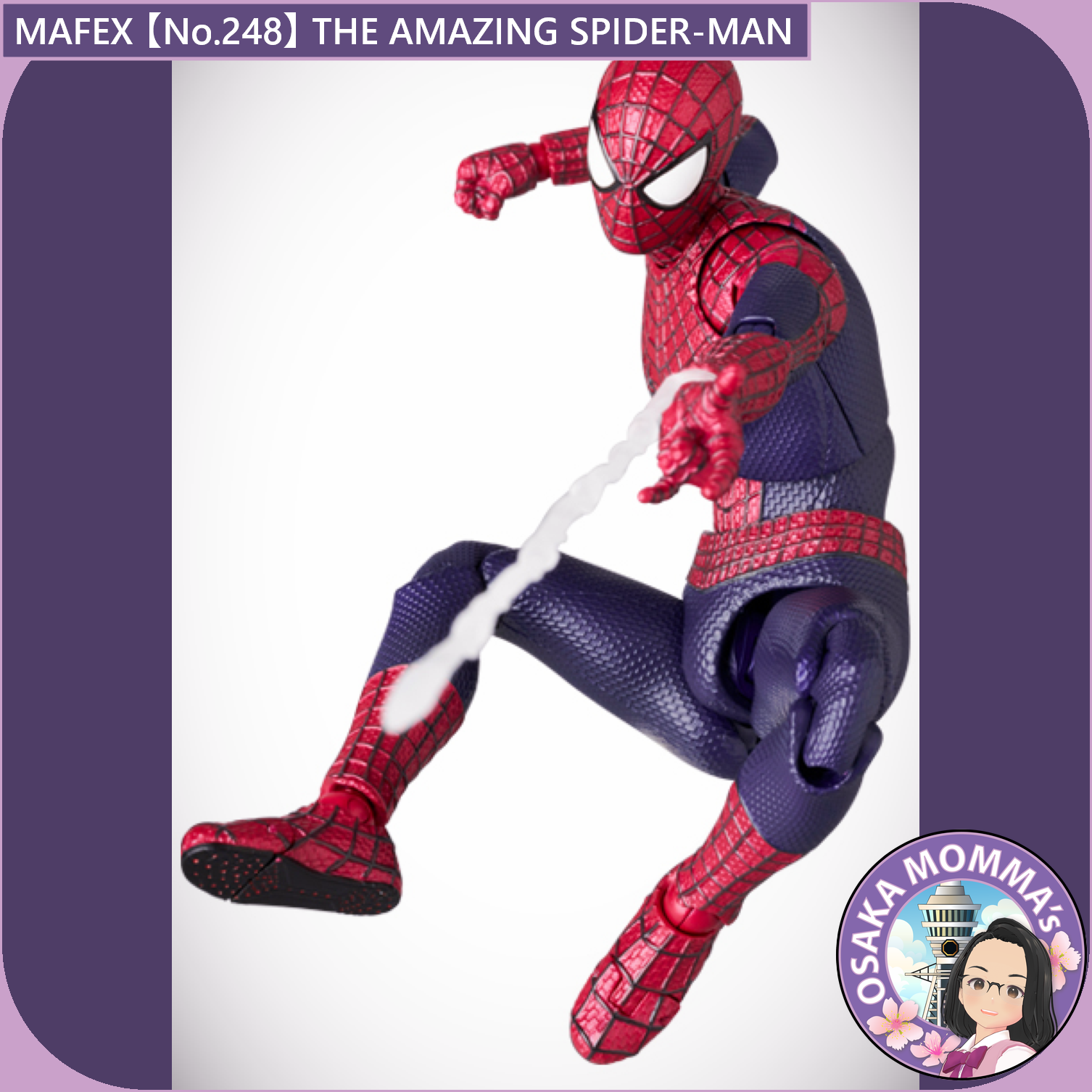 MAFEX 【No.248】THE AMAZING SPIDER-MAN – Osaka Momma's Japanese Goods MAFEX 【No.248】THE AMAZING SPIDER-MAN – Osaka Momma's Japanese Goods