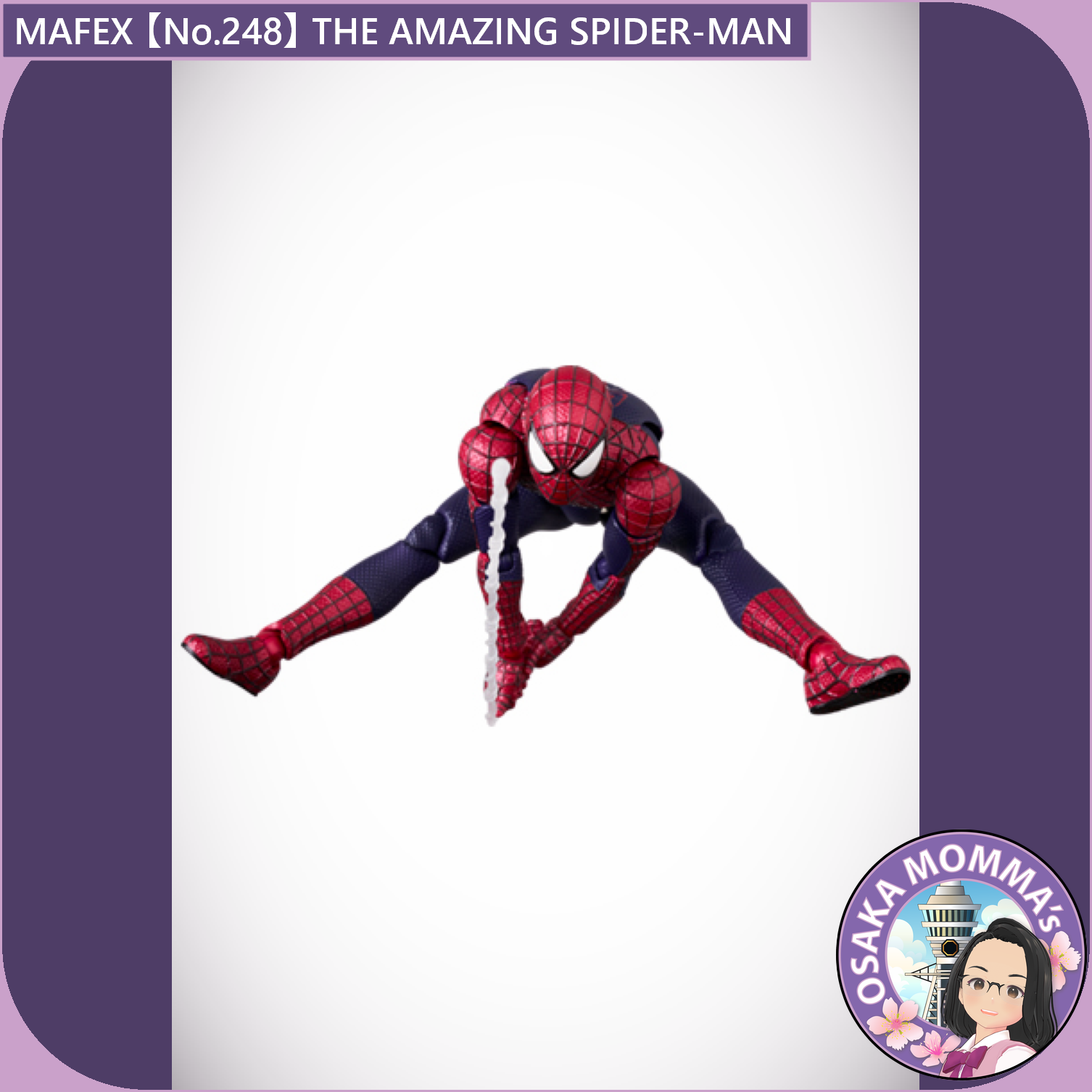 MAFEX 【No.248】THE AMAZING SPIDER-MAN – Osaka Momma's Japanese Goods MAFEX 【No.248】THE AMAZING SPIDER-MAN – Osaka Momma's Japanese Goods