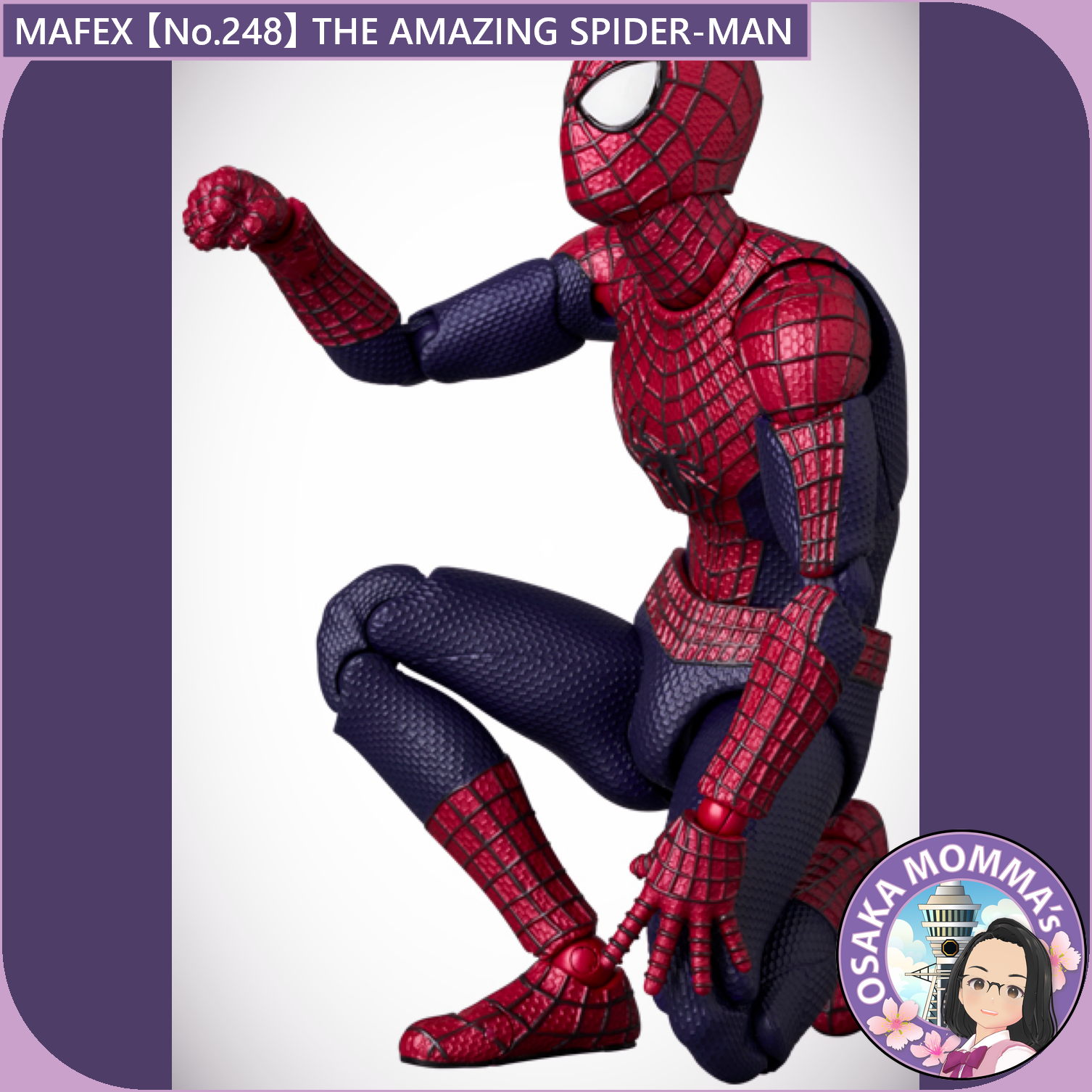 MAFEX 【No.248】THE AMAZING SPIDER-MAN – Osaka Momma's Japanese Goods MAFEX 【No.248】THE AMAZING SPIDER-MAN – Osaka Momma's Japanese Goods