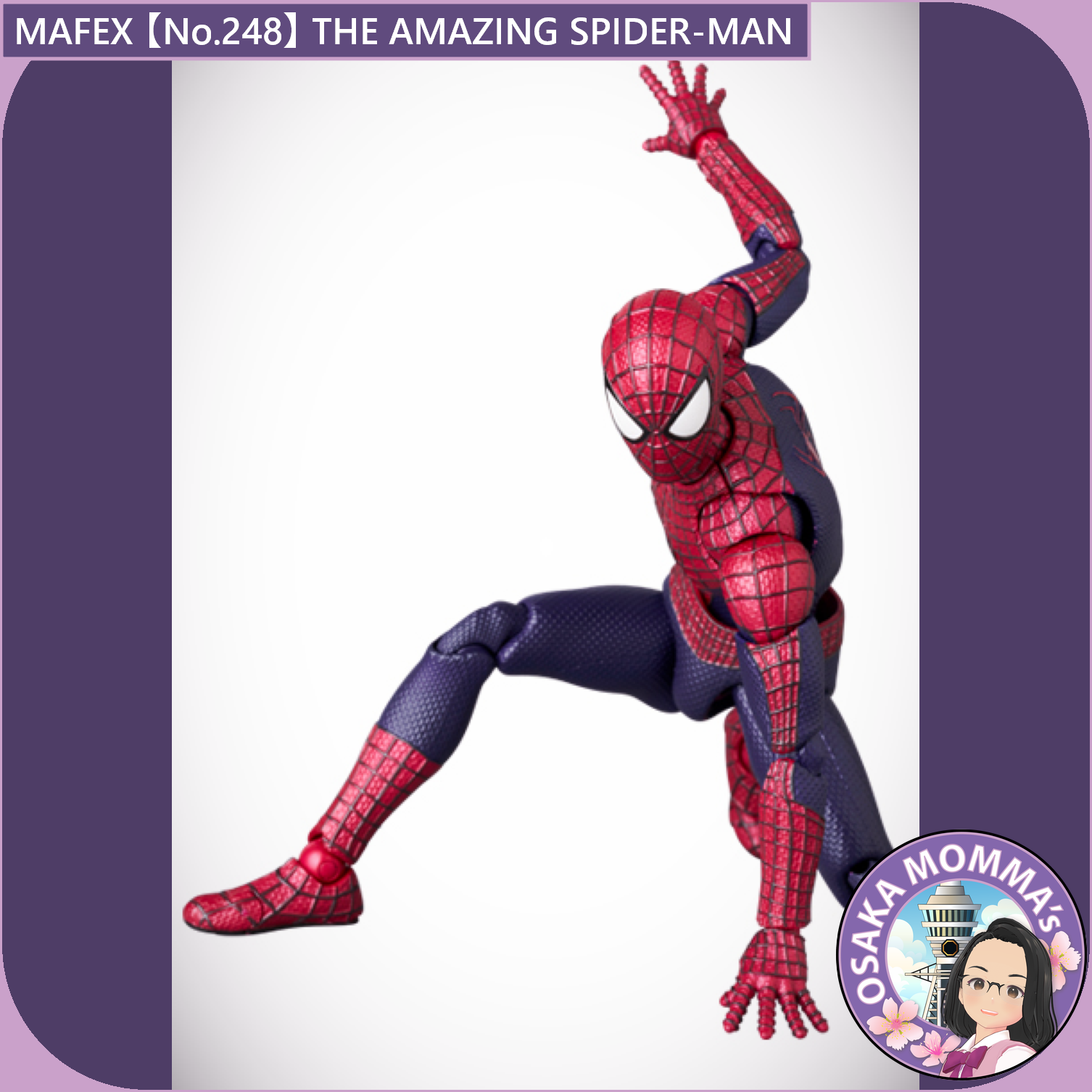 MAFEX 【No.248】THE AMAZING SPIDER-MAN – Osaka Momma's Japanese Goods MAFEX 【No.248】THE AMAZING SPIDER-MAN – Osaka Momma's Japanese Goods