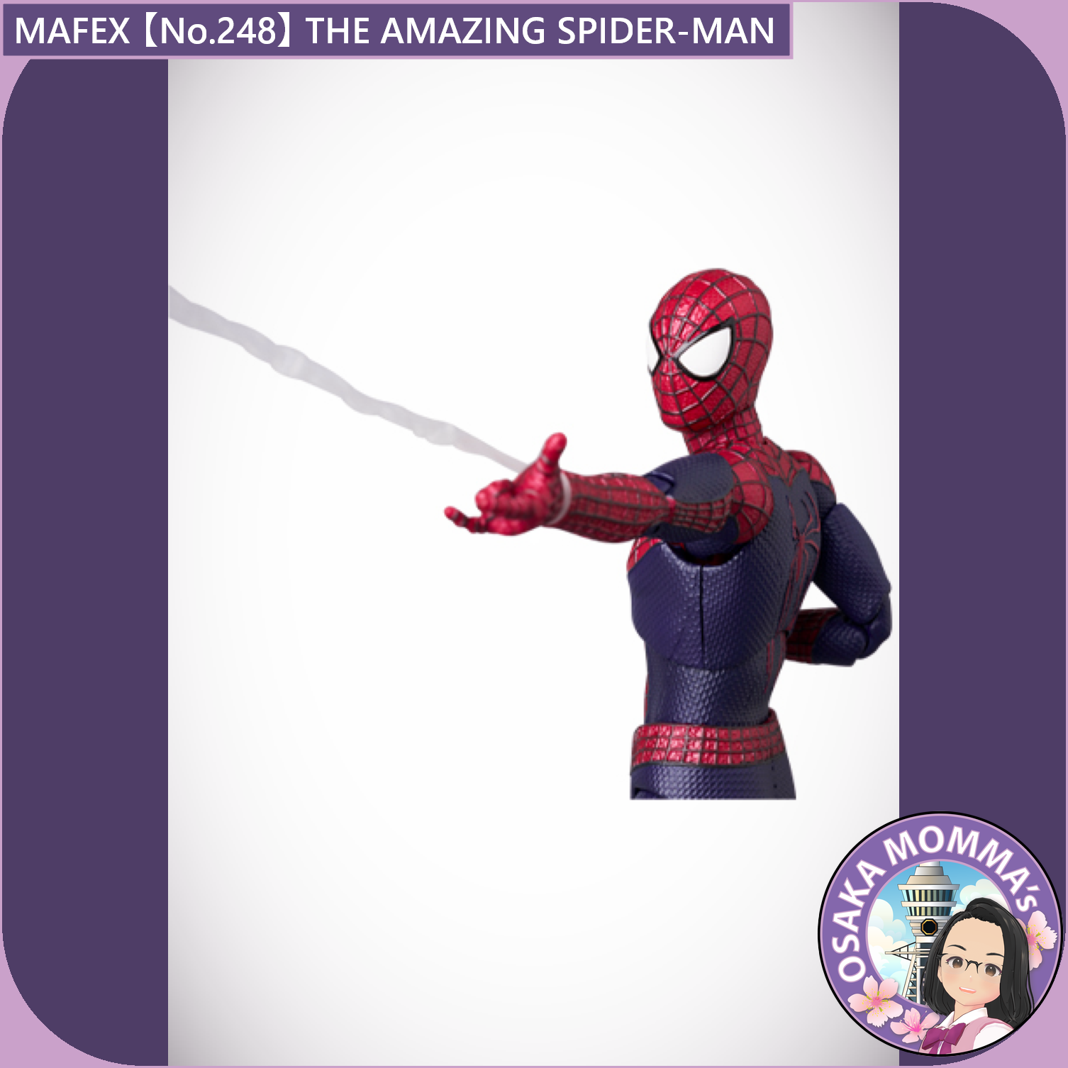 MAFEX 【No.248】THE AMAZING SPIDER-MAN – Osaka Momma's Japanese Goods MAFEX 【No.248】THE AMAZING SPIDER-MAN – Osaka Momma's Japanese Goods