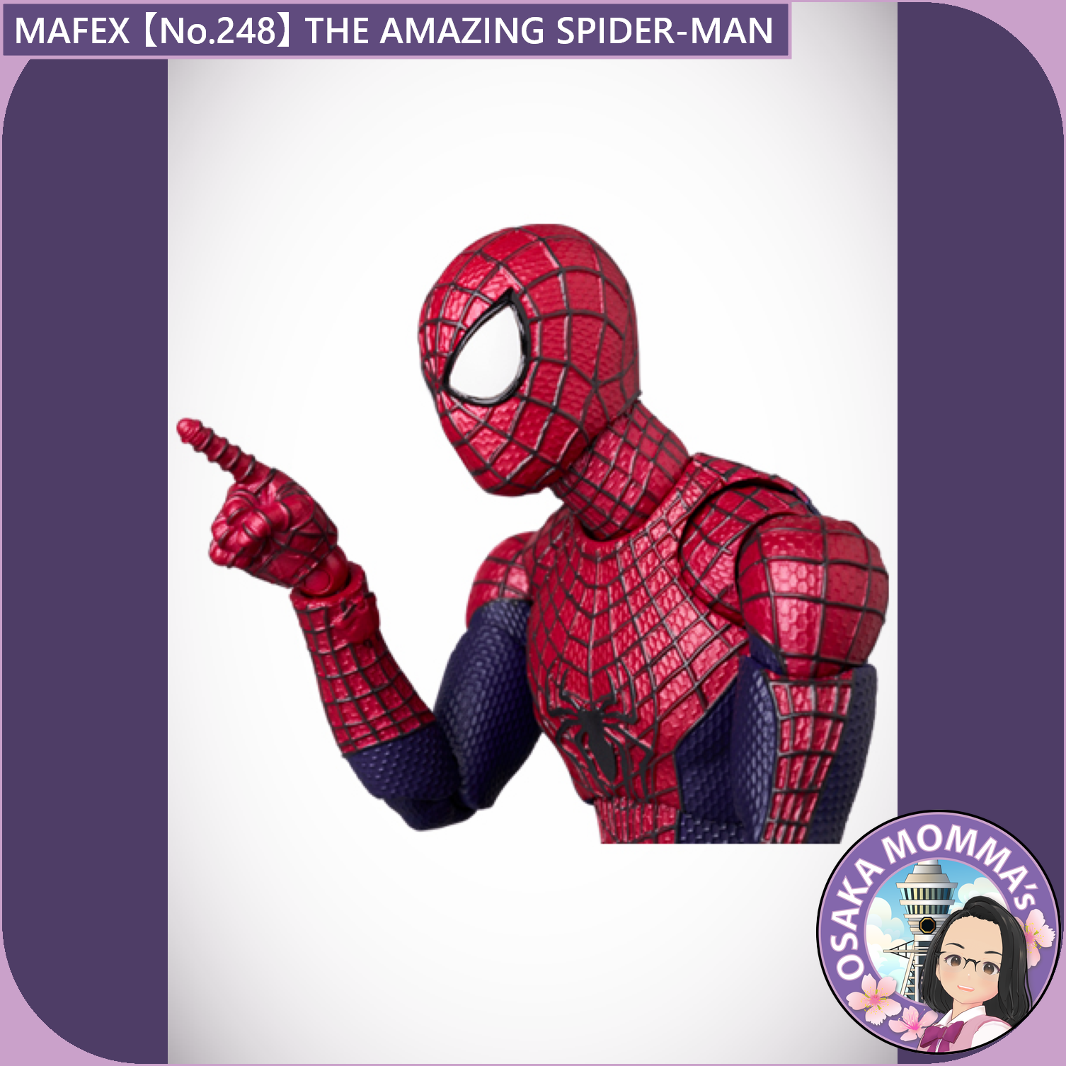 MAFEX 【No.248】THE AMAZING SPIDER-MAN – Osaka Momma's Japanese Goods MAFEX 【No.248】THE AMAZING SPIDER-MAN – Osaka Momma's Japanese Goods