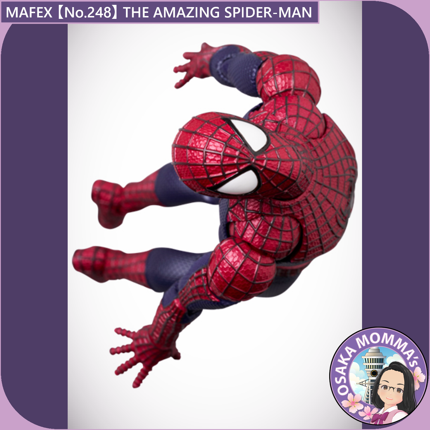 MAFEX 【No.248】THE AMAZING SPIDER-MAN – Osaka Momma's Japanese Goods MAFEX 【No.248】THE AMAZING SPIDER-MAN – Osaka Momma's Japanese Goods