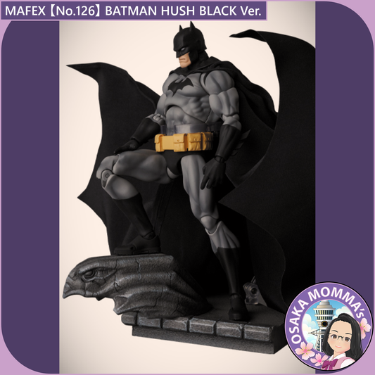 MAFEX 【No.126】BATMAN HUSH BLACK Ver.【Nov. 2025 】