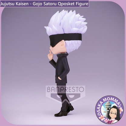 Satoru Gojo Vol.1 Qposket Figure