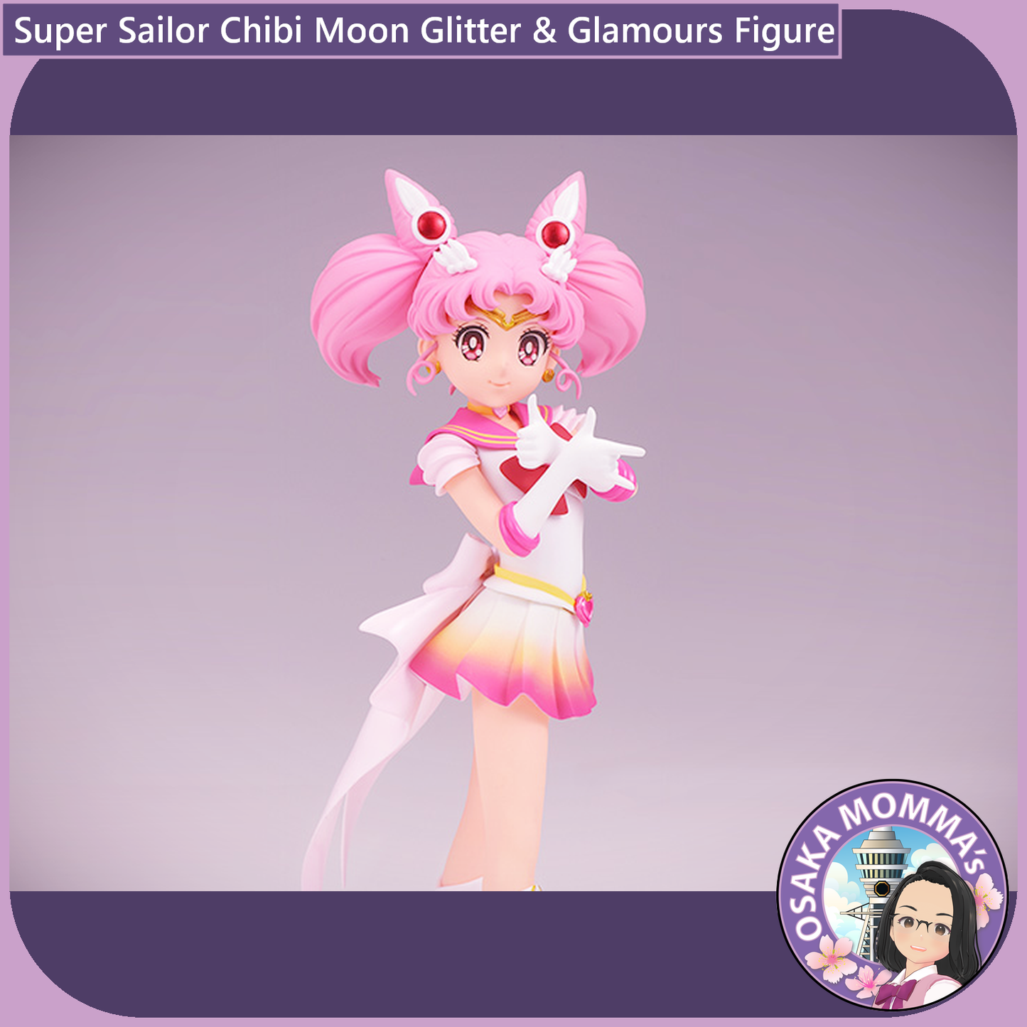 Super Sailor Chibi Moon  Glitter & Glamours