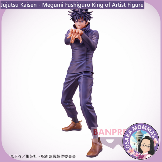 Megumi Fushiguro King of Artist Figure